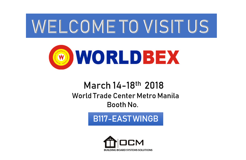 ОКМ 2018 ВСЕМИРНАЯ ВЫСТАВКА