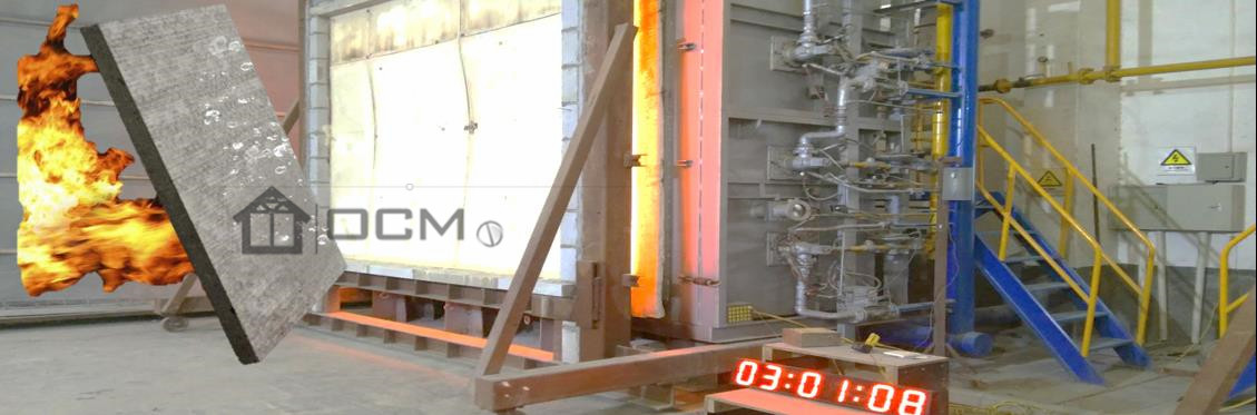 Китайская компания OCM завершила 3-часовое испытание Intertek на огнестойкость