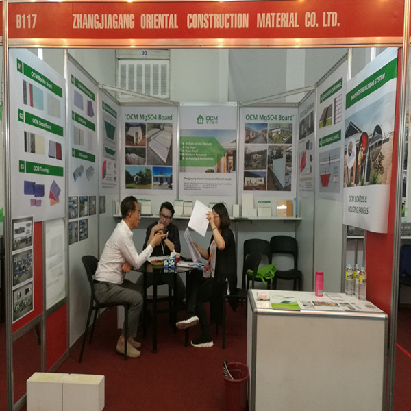 China OCM успешно приняла участие в выставке